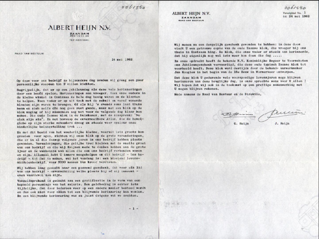 Brief d.d. 25-5-1962 van bestuur AH aan personeel inzake 75 jarig bestaan